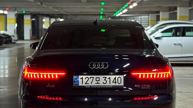 Audi A6 45 TFSI Quattro купить на сайте DeffCars