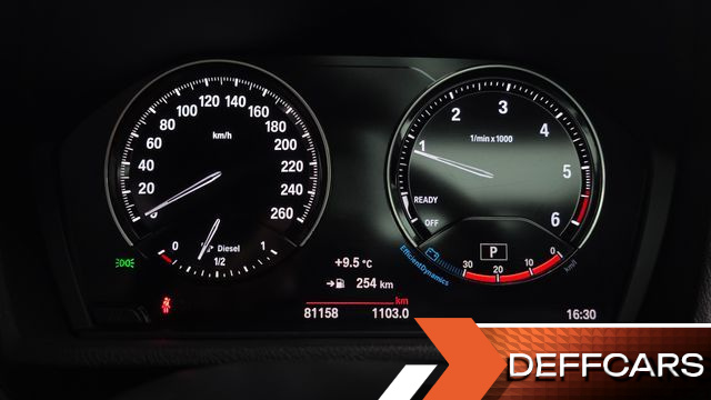 BMW X2 (F39) xDrive 20d M Sport купить на сайте DeffCars