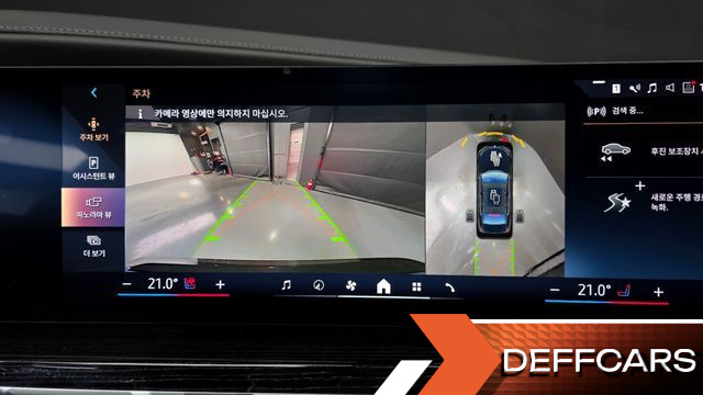 BMW 7-SERIES 740i xDrive M Sport купить на сайте DeffCars