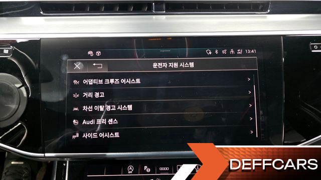 Audi A8 50 TDI Quattro LWB купить на сайте DeffCars