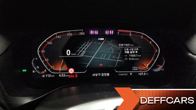 BMW X4 xDrive20i M Sport купить на сайте DeffCars