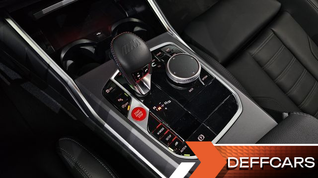 BMW M2 M2 Coupe купить на сайте DeffCars