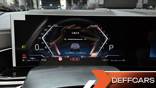 BMW X6 xDrive40i M Sport купить на сайте DeffCars