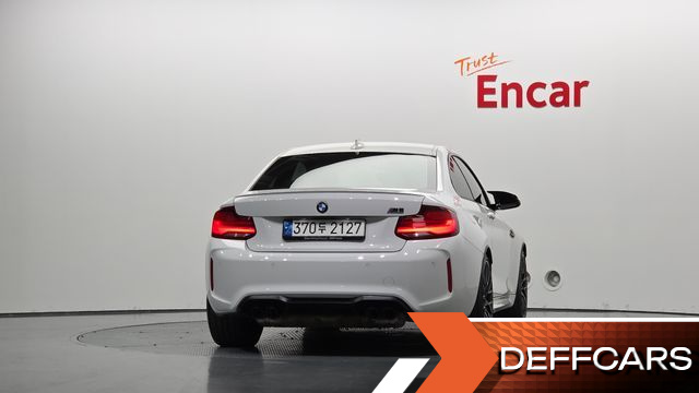 BMW M2 M2 Competition Final Edition купить на сайте DeffCars