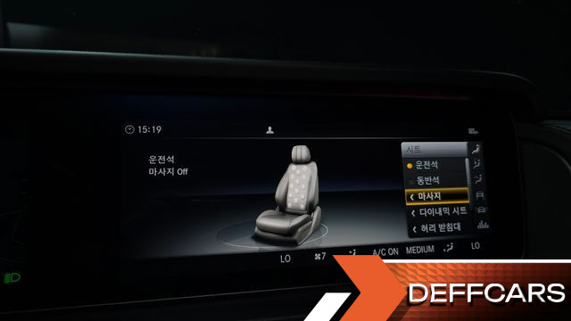 Mercedes G-CLASS AMG G63 Manufaktur купить на сайте DeffCars
