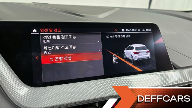BMW 1-SERIES 120i Sports купить на сайте DeffCars