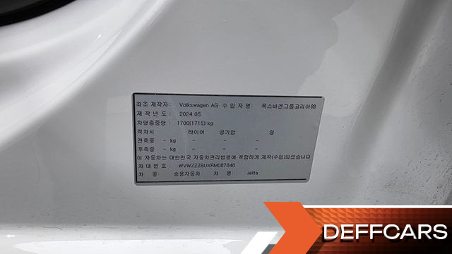 Volkswagen JETTA 1.5 TSI Prestige купить на сайте DeffCars
