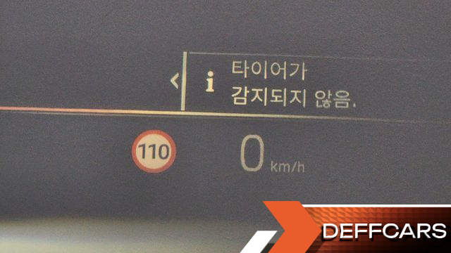 BMW I4 eDrive40 M Sports Pro купить на сайте DeffCars