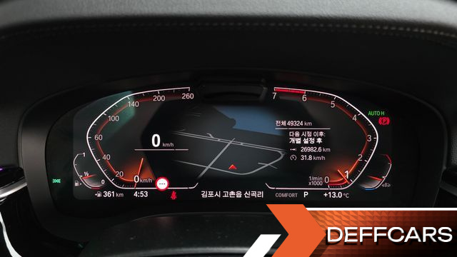 BMW 5-SERIES 530i Luxury купить на сайте DeffCars