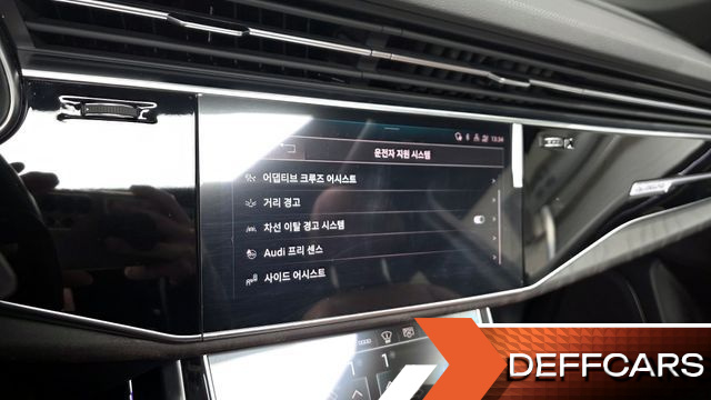 Audi Q7 45 TDI Quattro Premium купить на сайте DeffCars
