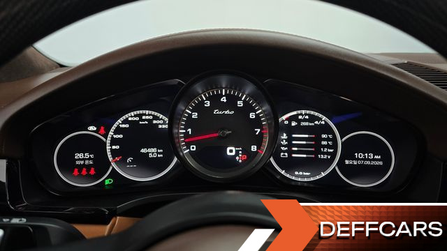 Porsche CAYENNE 4.0 Turbo купить на сайте DeffCars