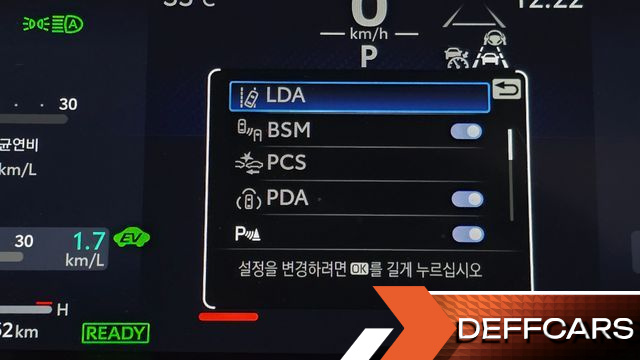 Toyota CAMRY 2.5 XLE Hybrid купить на сайте DeffCars
