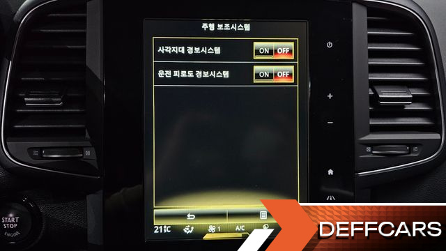Renault-KoreaSamsung QM6 2.0 LPe LE 2WD купить на сайте DeffCars