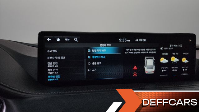 Genesis G80 Gasoline 2.5 Turbo AWD купить на сайте DeffCars