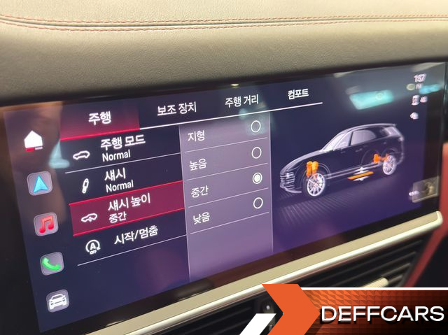 Porsche CAYENNE 3.0 купить на сайте DeffCars