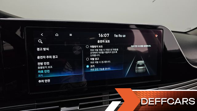 Hyundai GRANDEUR 3.0 LPi Premium купить на сайте DeffCars