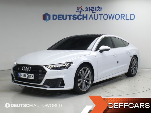 Audi A7 55 TFSI Quattro Premium купить на сайте DeffCars