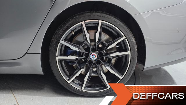 BMW 8-SERIES M850i xDrive Gran Coupe купить на сайте DeffCars