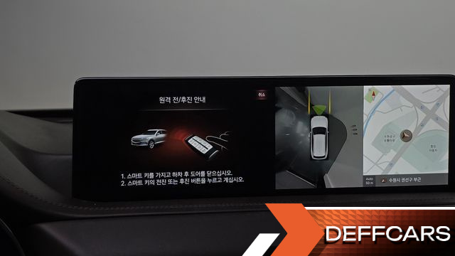 Genesis GV80 2.5T Gasoline AWD купить на сайте DeffCars