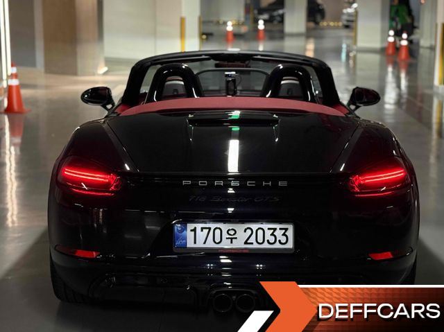 Porsche 718 2.5 GTS купить на сайте DeffCars