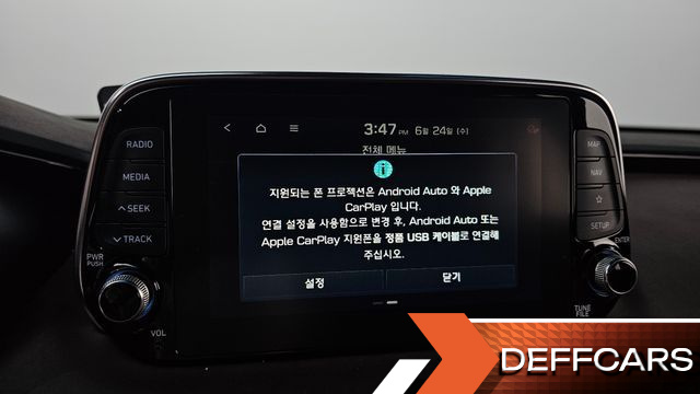 Hyundai SANTAFE Gasoline 2.0T 2WD Inspiration купить на сайте DeffCars