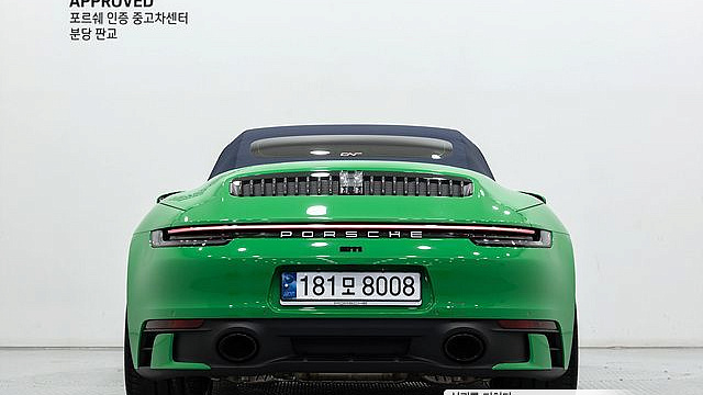 Porsche 911 Carrera Cabriolet купить на сайте DeffCars