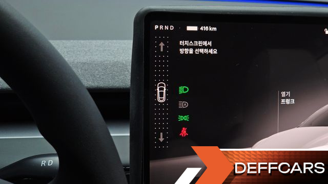 Tesla MODEL Y RWD купить на сайте DeffCars