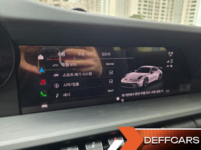 Porsche 911 GT3 купить на сайте DeffCars