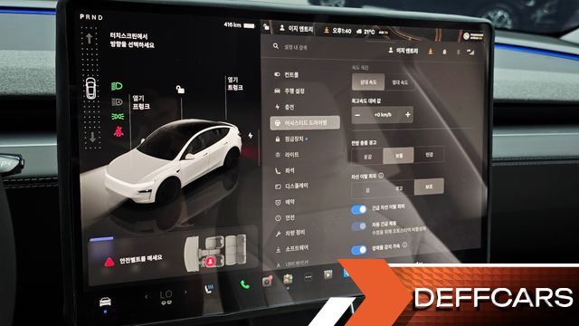 Tesla MODEL Y RWD купить на сайте DeffCars