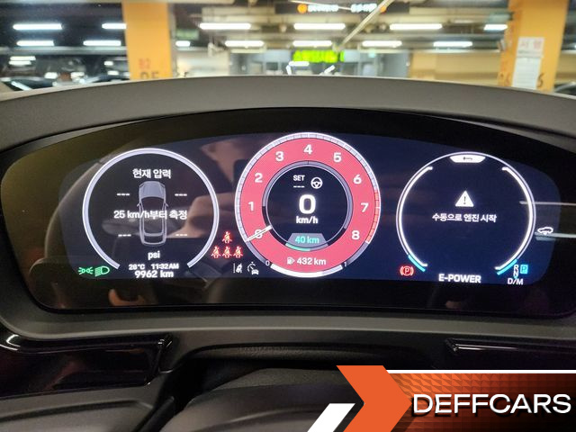 Porsche CAYENNE 3.0 S E-Hybrid Coupe купить на сайте DeffCars