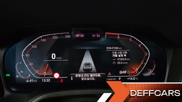 BMW 3-SERIES 320i Luxury купить на сайте DeffCars