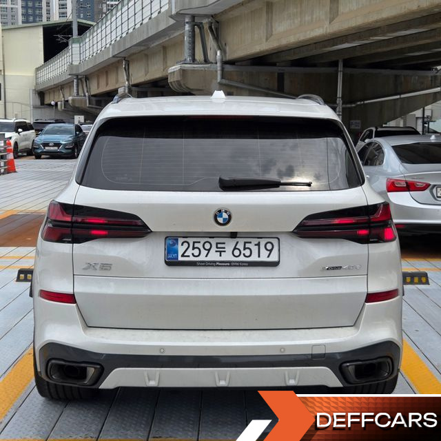 BMW X5 xDrive 40d M Sport Online Exclusive Editon купить на сайте DeffCars