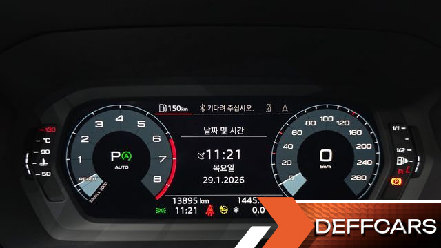 Audi A3 40 TFSI Premium купить на сайте DeffCars