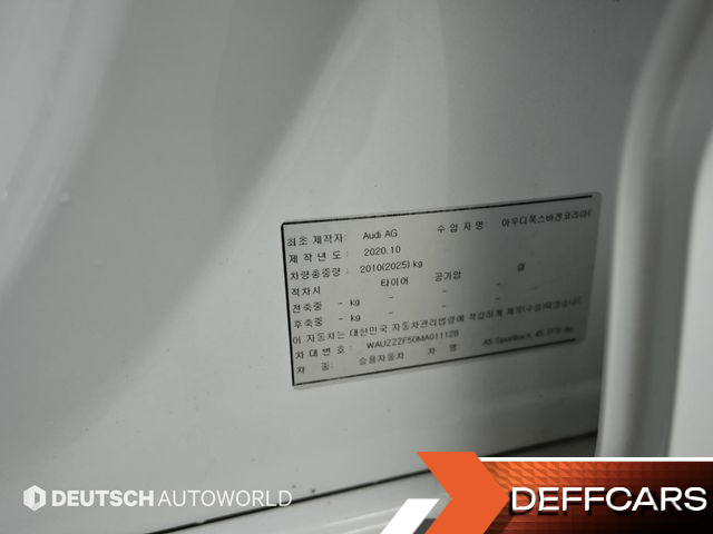 Audi A5 45 TFSI Quattro Premium Sportback купить на сайте DeffCars