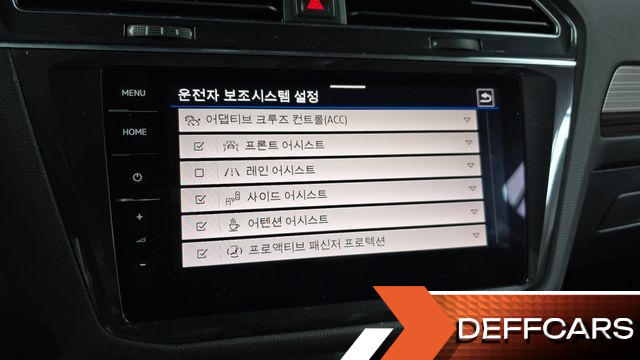 Volkswagen TIGUAN 2.0 TSI Prestige купить на сайте DeffCars