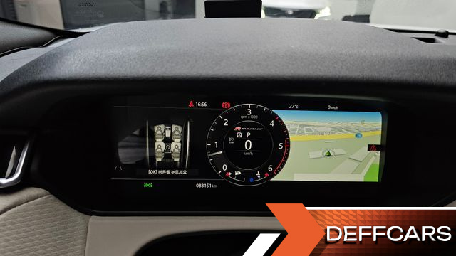 Land Rover RANGE ROVER VELAR 3.0 D300 R-Dynamic SE купить на сайте DeffCars