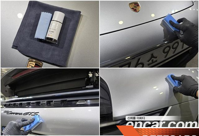 Porsche 911 Carrera GTS купить на сайте DeffCars