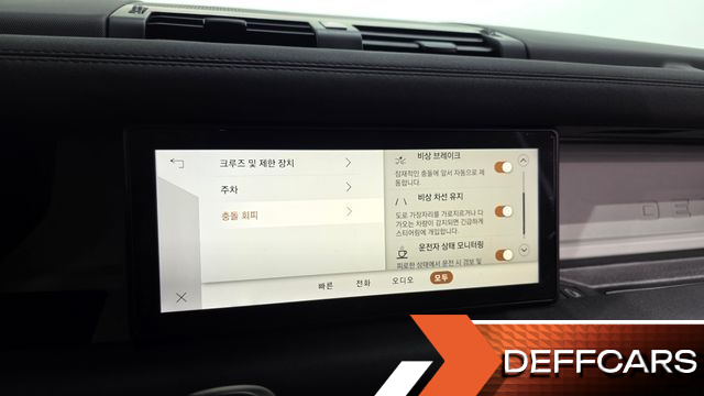 Land Rover DEFENDER 90 D250 SE купить на сайте DeffCars