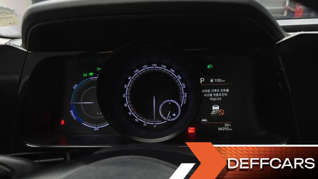 Hyundai AVANTE Modern купить на сайте DeffCars