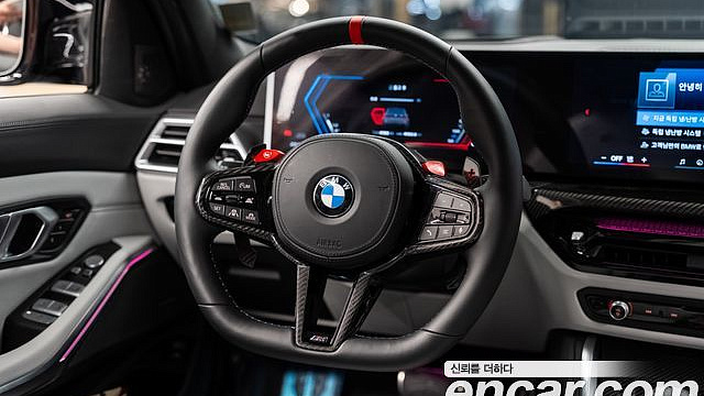 BMW M3 M3 Touring Competition M xDrive купить на сайте DeffCars