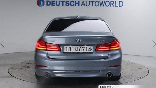 BMW 5-SERIES 530i xDrive Luxury Plus купить на сайте DeffCars