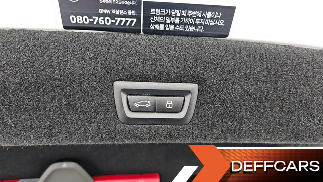 BMW 7-SERIES 740i xDrive M Sport купить на сайте DeffCars