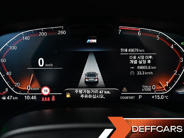 BMW 5-SERIES 530i xDrive M Sport Package купить на сайте DeffCars