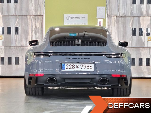Porsche 911 Carrera 4 GTS купить на сайте DeffCars