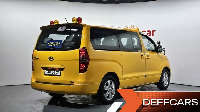 Hyundai STAREX School Bus LPi купить на сайте DeffCars