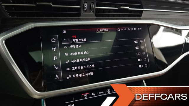 Audi A6 40 TDI Premium купить на сайте DeffCars