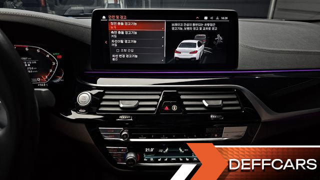 BMW 5-SERIES M550i xDrive купить на сайте DeffCars