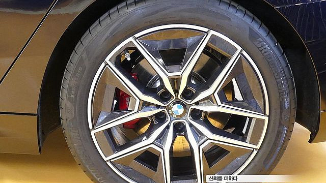 BMW 5-SERIES 520i Special Edition купить на сайте DeffCars
