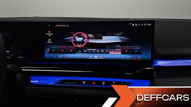 BMW I5 eDrive 40 купить на сайте DeffCars
