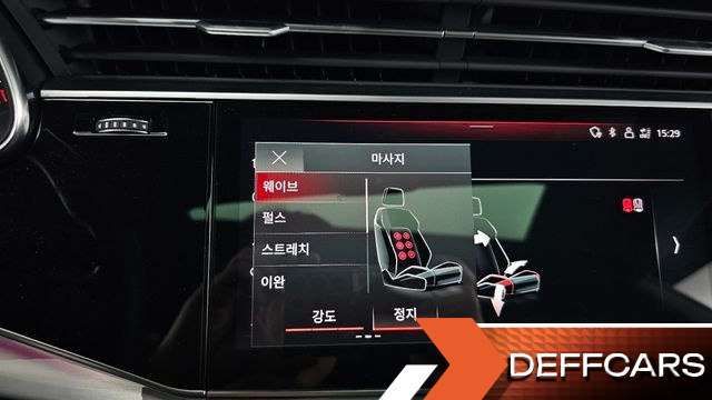 Audi Q8 55 TFSI Quattro Premium купить на сайте DeffCars